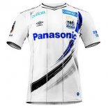 Thailandia Maglia Gamba Osaka Away 2020 2021 Bianco Thailandia Maglia Gamba Osaka Away 2020 2021 Bianco