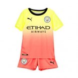 Maglia Manchester City Terza Bambino 2019 2020