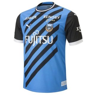 Thailandia Maglia Kawasaki Frontale Home 2023 2024