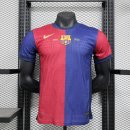 Thailandia Maglia Barcellona Special Edition 2024 2025 2 Thailandia Maglia Barcellona Special Edition 2024 2025 2