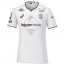 Thailandia Maglia Vissel Kobe Away 2024 2025 Thailandia Maglia Vissel Kobe Away 2024 2025