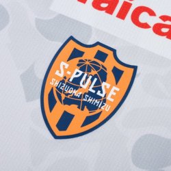 Thailandia Maglia Shimizu S Pulse Away 2020 2021 Bianco Thailandia Maglia Shimizu S Pulse Away 2020 2021 Bianco