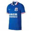Thailandia Maglia ShenHua Home 2020 2021 Blu Thailandia Maglia ShenHua Home 2020 2021 Blu