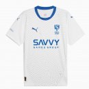 Thailandia Maglia Al Hilal SFC Away 2024 2025