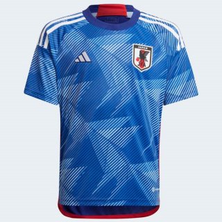 Thailandia Maglia Giappone Home 2022 2023