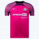 Thailandia Maglia Sunderland Away 2023 2024