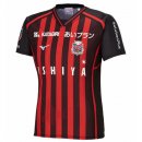 Thailandia Maglia Hokkaido Consadole Sapporo Home 2024 2025