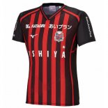 Thailandia Maglia Hokkaido Consadole Sapporo Home 2024 2025 Thailandia Maglia Hokkaido Consadole Sapporo Home 2024 2025