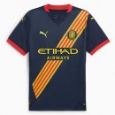 Thailandia Maglia Girona Away 2024 2025 Thailandia Maglia Girona Away 2024 2025