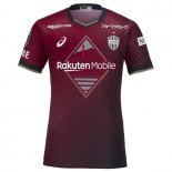 Thailandia Maglia Vissel Kobe Home 2023 2024 Thailandia Maglia Vissel Kobe Home 2023 2024