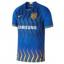 Thailandia Maglia Suning Home 2020 2021 Blu Thailandia Maglia Suning Home 2020 2021 Blu