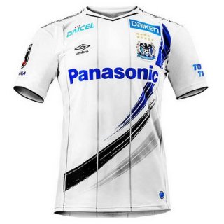 Thailandia Maglia Gamba Osaka Away 2020 2021 Bianco