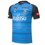 Thailandia Maglia Kawasaki Frontale Home 2021 2022 Blu Thailandia Maglia Kawasaki Frontale Home 2021 2022 Blu