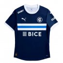 Thailandia Maglia Universidad Católica Away 2025 2026