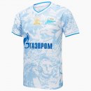 Thailandia Maglia Zenit Saint Petersburg Away 2024 2025 Thailandia Maglia Zenit Saint Petersburg Away 2024 2025