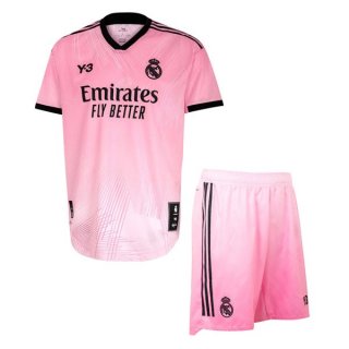 Maglia Real Madrid Y-3 Portiere Bambino 2021 2022