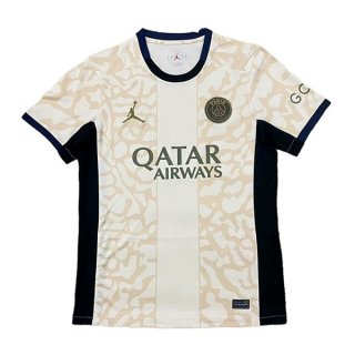 Thailandia Maglia PSG Fourth 2023 2024