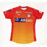 Thailandia Maglia Montedio Yamagata Away 2024 2025 Thailandia Maglia Montedio Yamagata Away 2024 2025