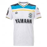 Thailandia Maglia Jubilo Iwata Away 2022 2023 Thailandia Maglia Jubilo Iwata Away 2022 2023