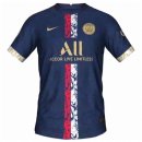 Thailandia Maglia Paris Saint Germain Edizione Speciale 2022 2023 Thailandia Maglia Paris Saint Germain Edizione Speciale 2022 2023