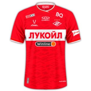 Thailandia Maglia Spartak Moscow Home 2024 2025