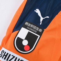 Thailandia Maglia Shimizu S Pulse Home 2020 2021 Arancione Thailandia Maglia Shimizu S Pulse Home 2020 2021 Arancione