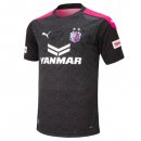 Thailandia Maglia Cerezo Osaka Terza 2020 2021 Nero