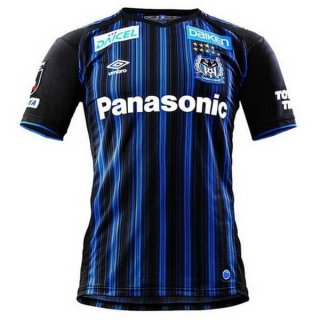 Thailandia Maglia Gamba Osaka Home 2020 2021 Blu