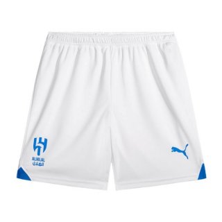 Pantaloni Al Hilal SFC Away 2023 2024