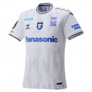 Thailandia Maglia Gamba Osaka Away 2023 2024