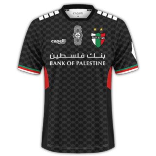 Thailandia Maglia Palestino Away 2024 2025