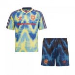 Maglia Arsenal Human Race Bambino 2020 2021 Verde