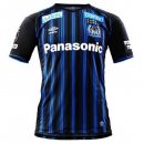 Thailandia Maglia Gamba Osaka Home 2020 2021 Blu