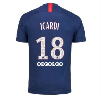 Maglia Paris Saint Germain NO.18 Icardi Home 2019 2020 Blu