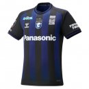 Thailandia Maglia Gamba Osaka Home 2023 2024
