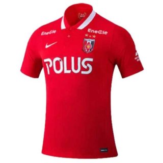 Thailandia Maglia Urawa Red Diamonds Home 2022 2023