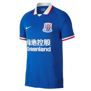 Thailandia Maglia ShenHua Home 2020 2021 Blu