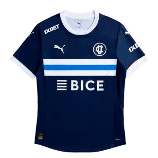 Thailandia Maglia Universidad Católica Away 2025 2026