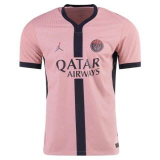 Thailandia Maglia PSG Terza 2024 2025