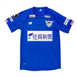 Thailandia Maglia Sagan Tosu Home 2020 2021 Blu Thailandia Maglia Sagan Tosu Home 2020 2021 Blu
