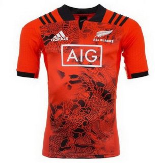 Maglia di Formazione Rugby All Blacks 2017 2018 Arancione