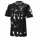 Thailandia Maglia Hokkaido Consadole Sapporo Away 2023 2024 Thailandia Maglia Hokkaido Consadole Sapporo Away 2023 2024