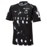 Thailandia Maglia Hokkaido Consadole Sapporo Away 2023 2024 Thailandia Maglia Hokkaido Consadole Sapporo Away 2023 2024