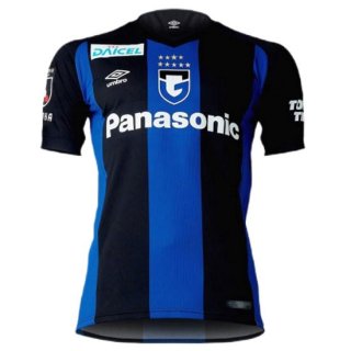 Thailandia Maglia Gamba Osaka Home 2022 2023