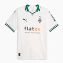 Thailandia Maglia Borussia Mönchengladbach Home 2023 2024 Thailandia Maglia Borussia Mönchengladbach Home 2023 2024