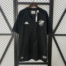 Thailandia Maglia Vasco da Gama Special Edition 2024 2025