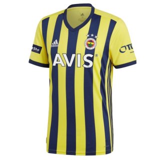 Thailandia Maglia Fenerbahce SK Home 2021 2022 Giallo