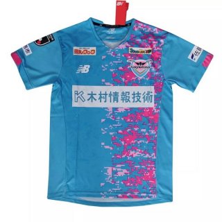 Thailandia Maglia Sagan Tosu Home 2021 2022 Blu