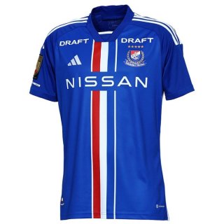 Thailandia Maglia Yokohama F. Marinos Home 2023 2024
