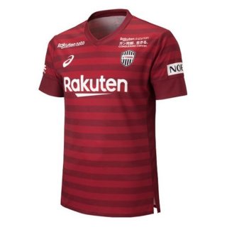 Thailandia Maglia Vissel Kobe Home 2019 2020 Rosso